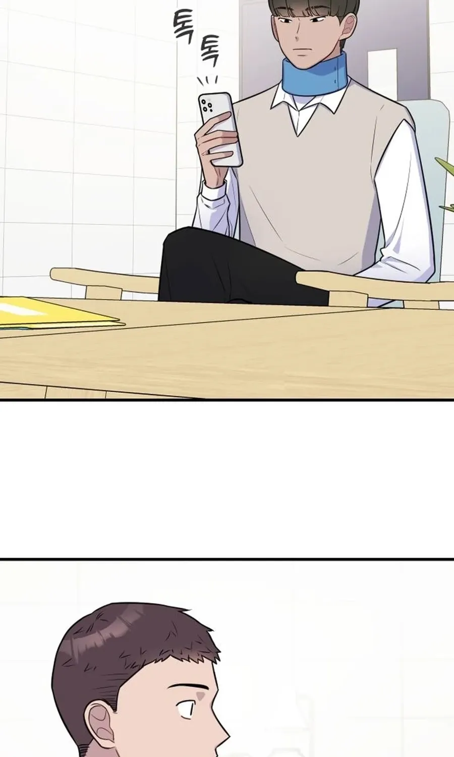 Chapter 11 - Image 12
