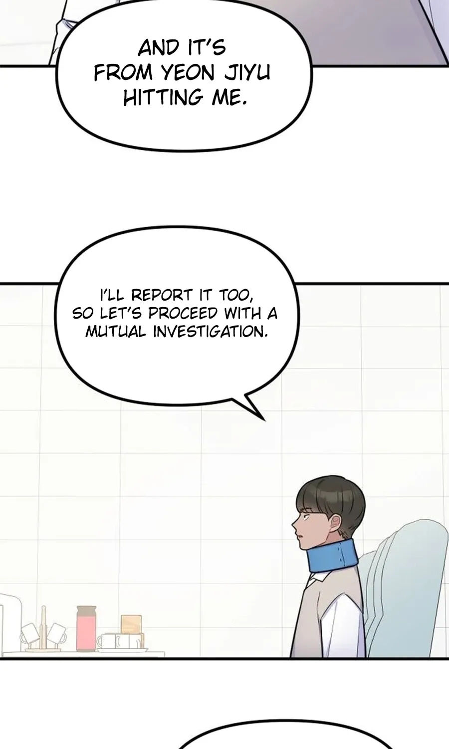 Chapter 11 - Image 20