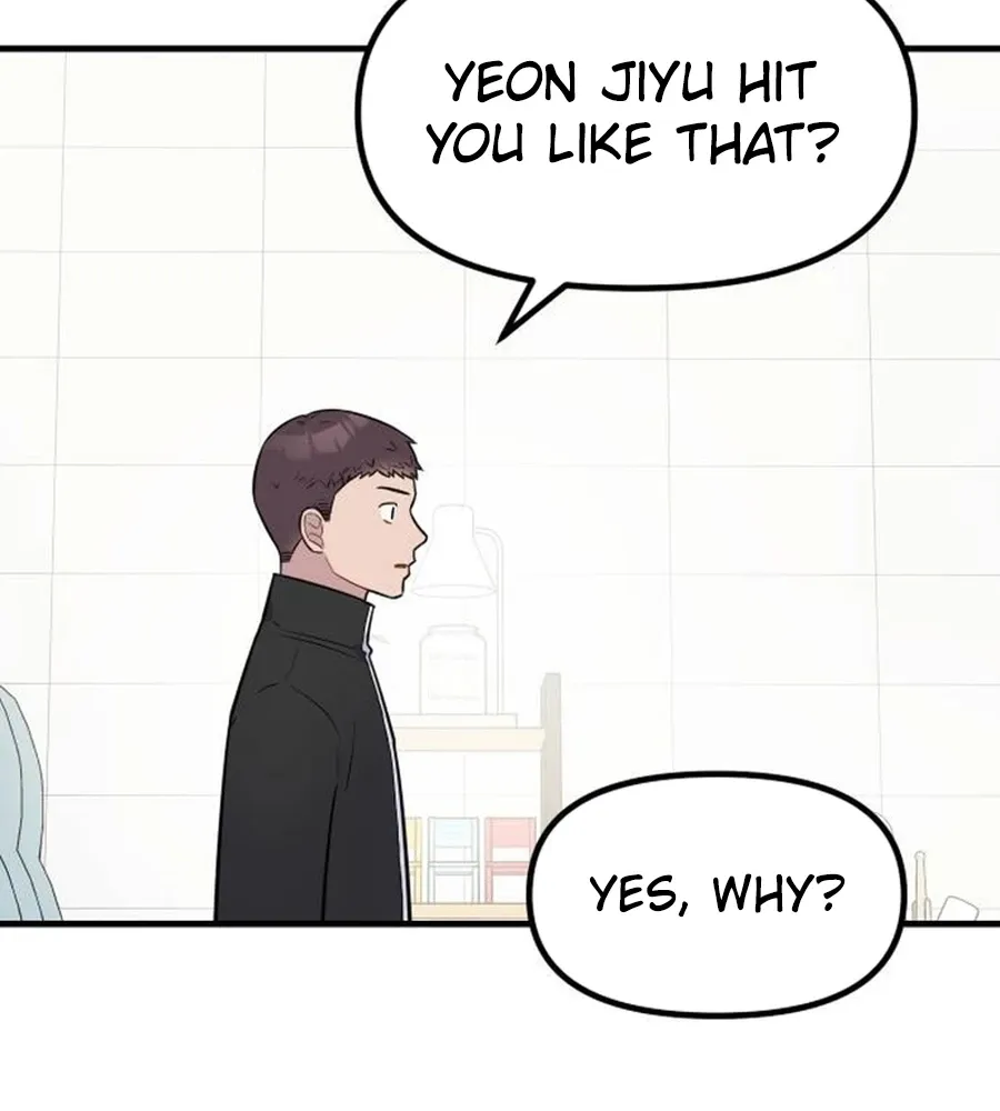 Chapter 11 - Image 21