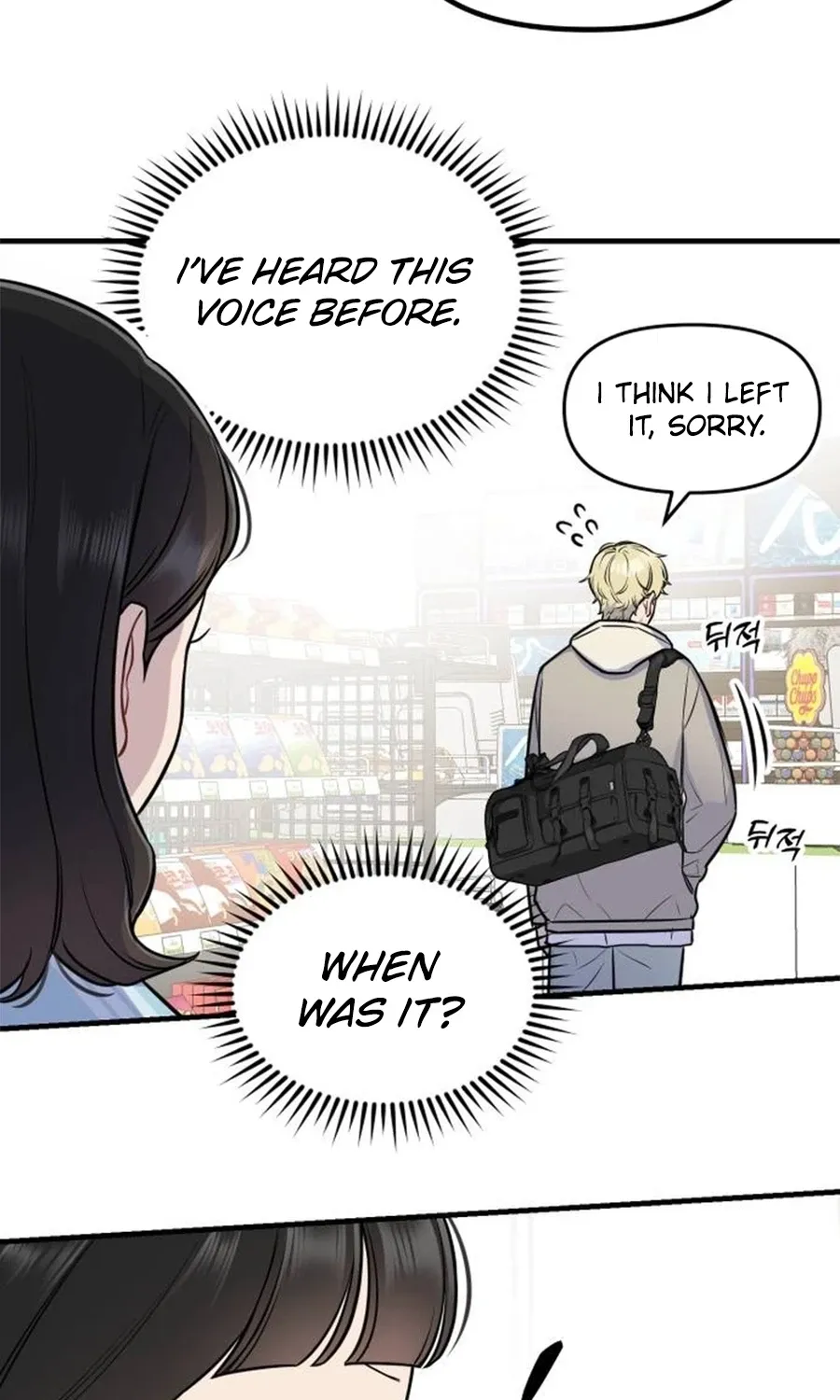 Chapter 11 - Image 47