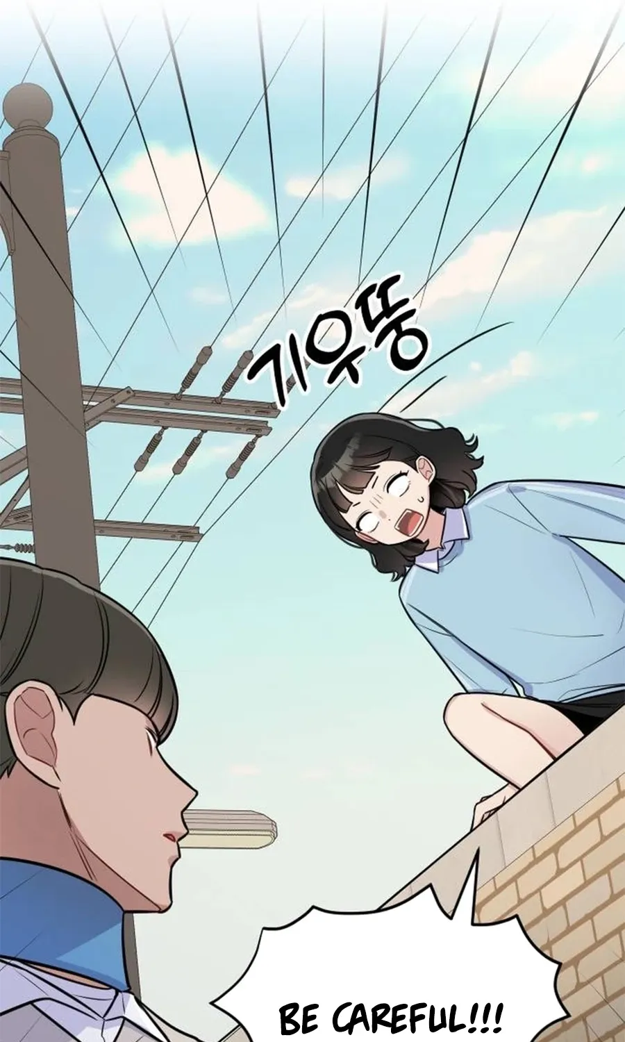 Chapter 12 - Image 12