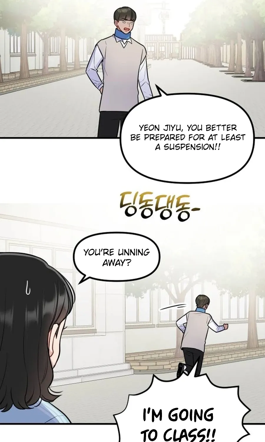 Chapter 12 - Image 16