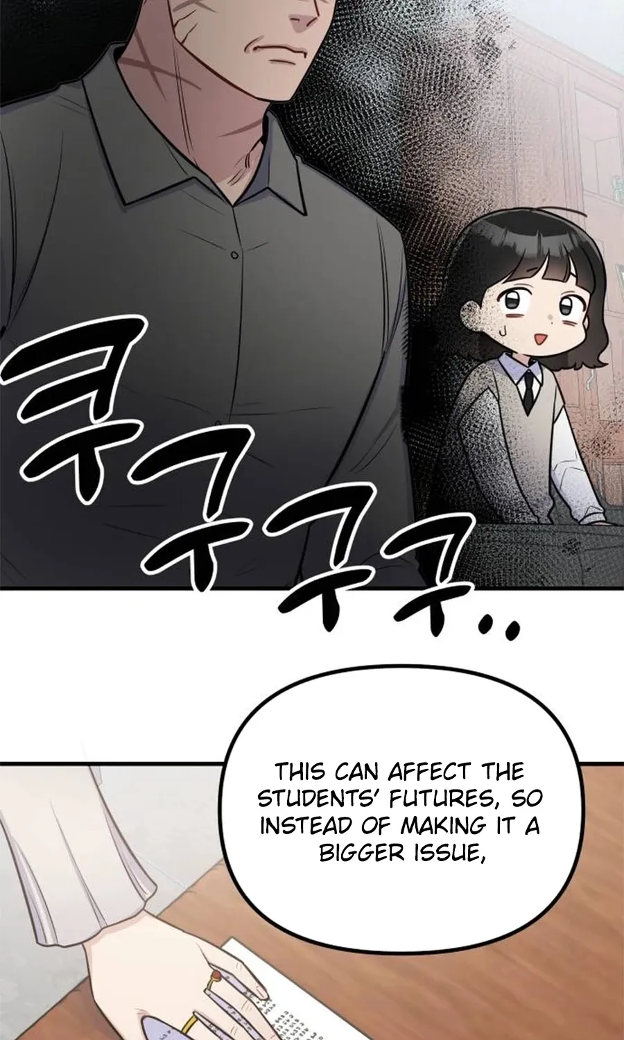 Chapter 12 - Image 23