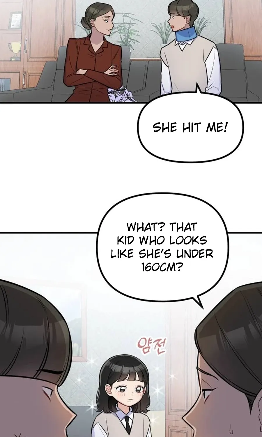 Chapter 12 - Image 26