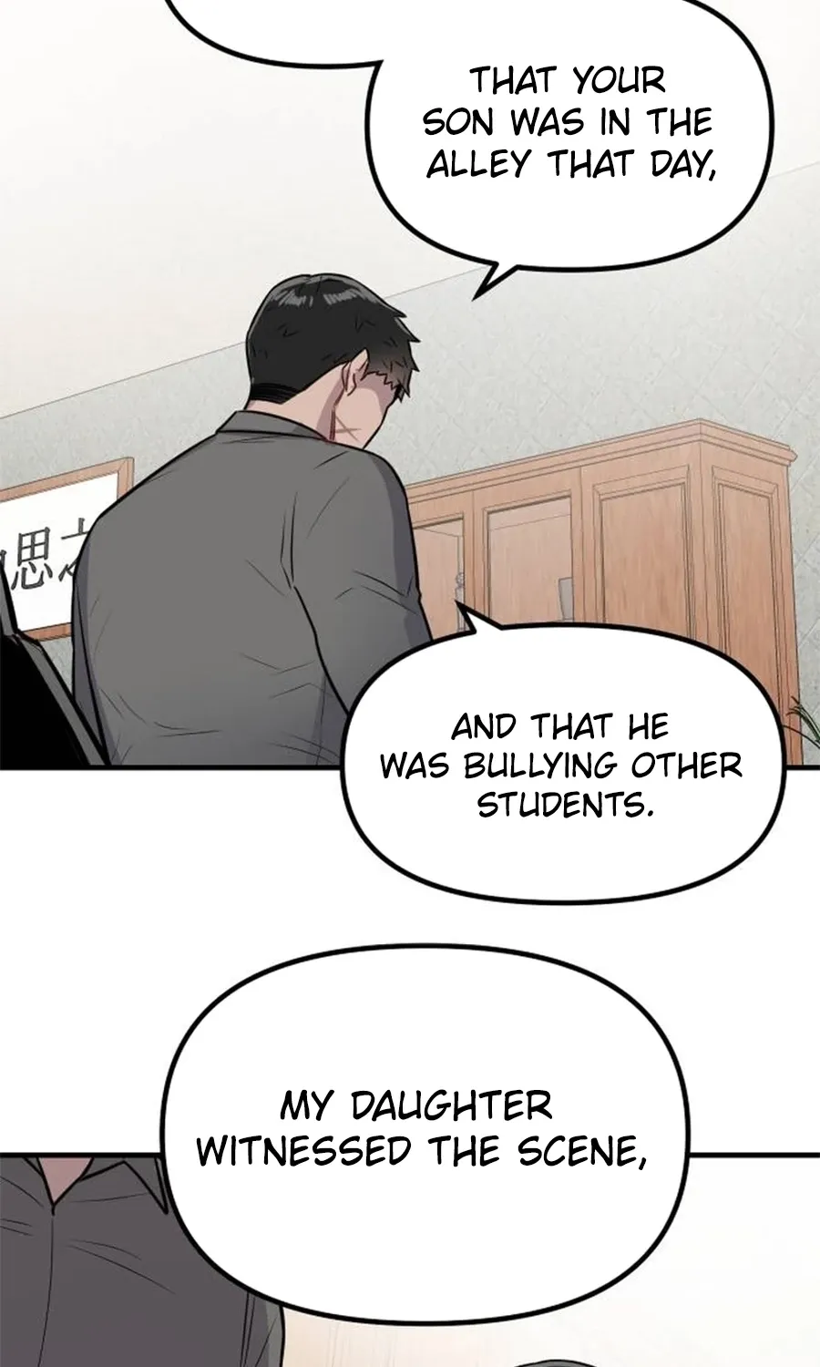 Chapter 12 - Image 33