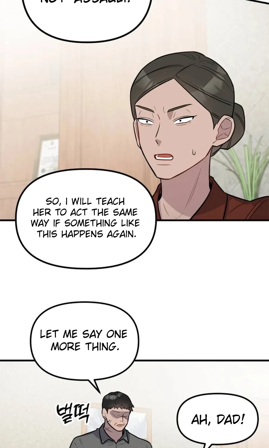 Chapter 12 - Image 37