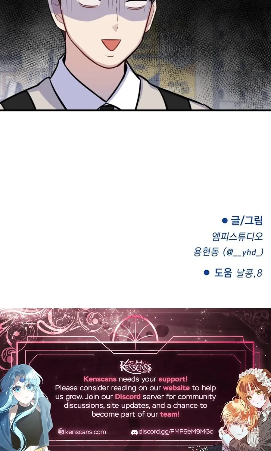 Chapter 12 - Image 60