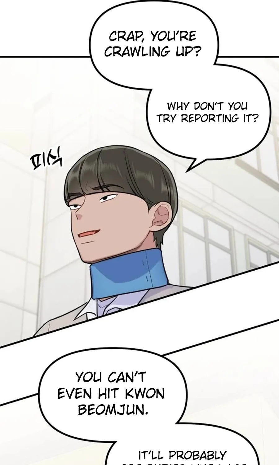 Chapter 12 - Image 7