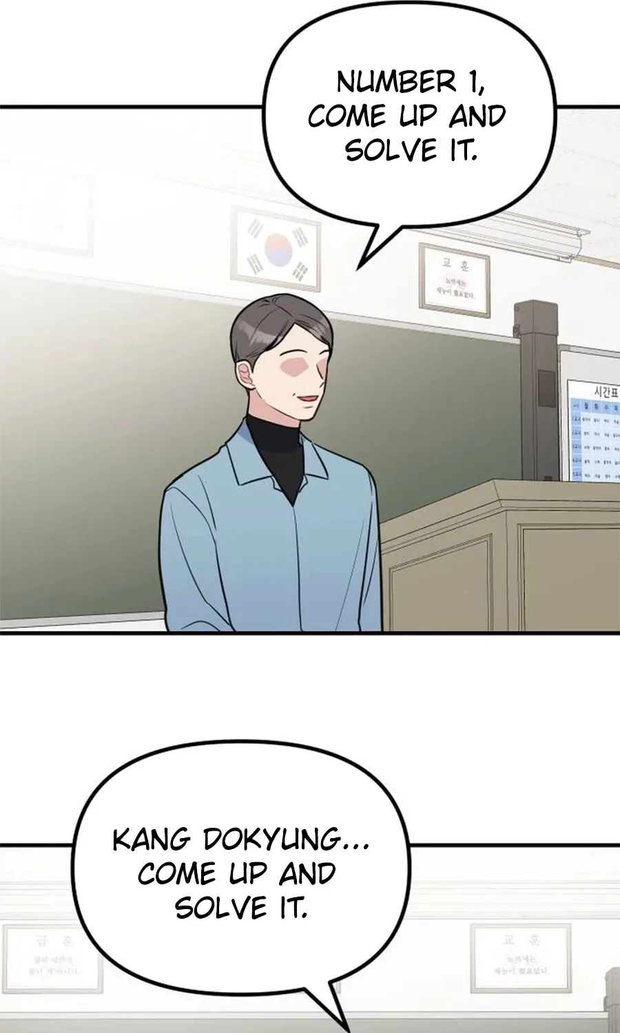 Chapter 13 - Image 29