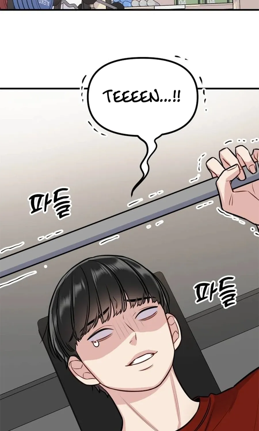 Chapter 13 - Image 3