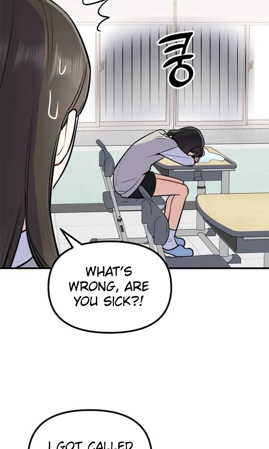 Chapter 13 - Image 32