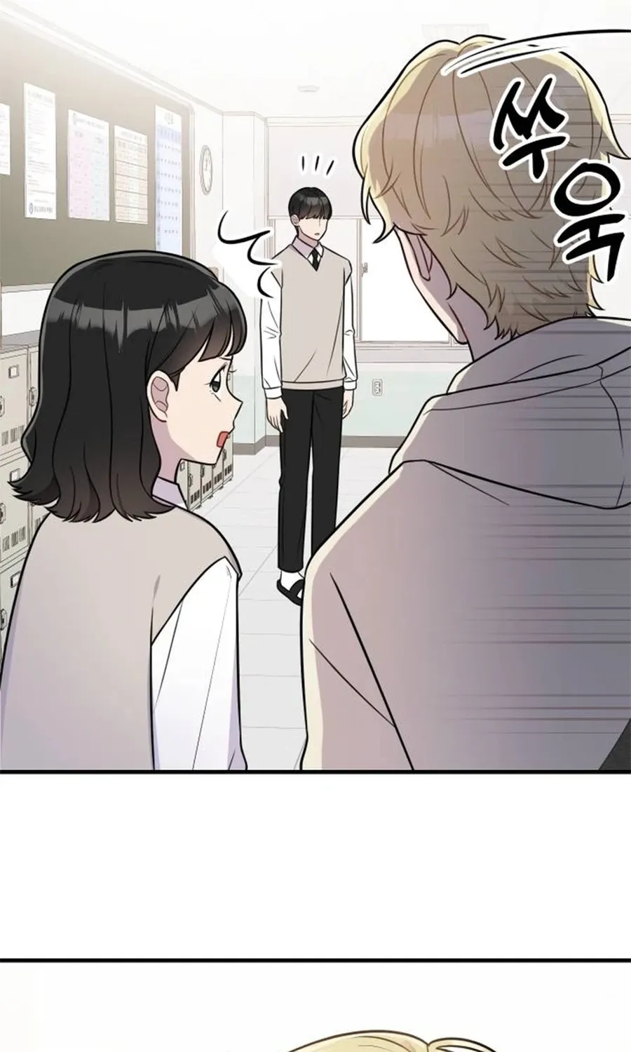 Chapter 14 - Image 10