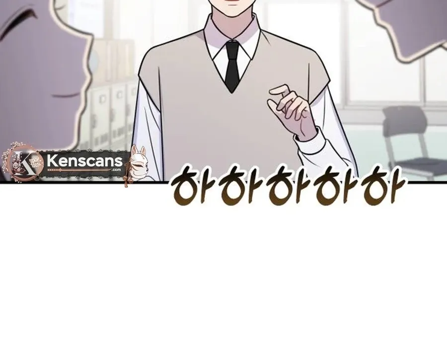Chapter 14 - Image 21