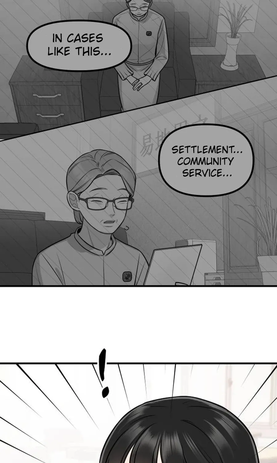 Chapter 14 - Image 39
