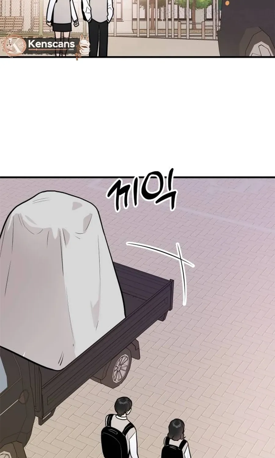 Chapter 14 - Image 53