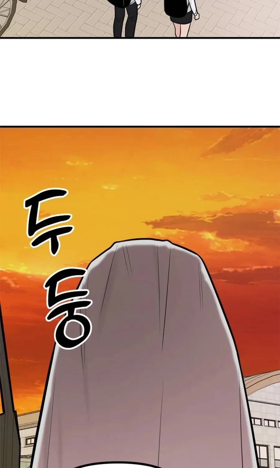 Chapter 14 - Image 54