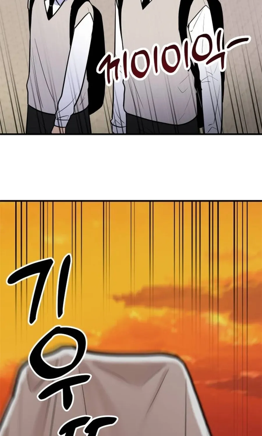 Chapter 14 - Image 59