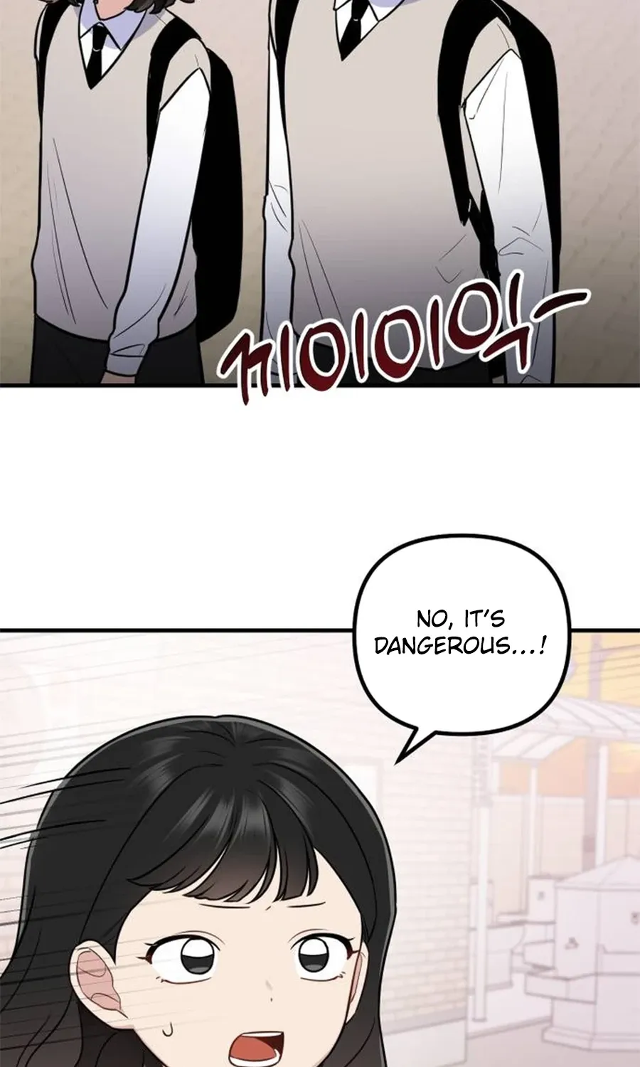 Chapter 15 - Image 11