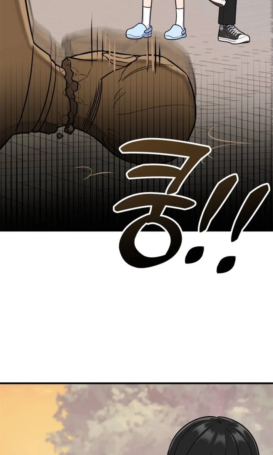 Chapter 15 - Image 16