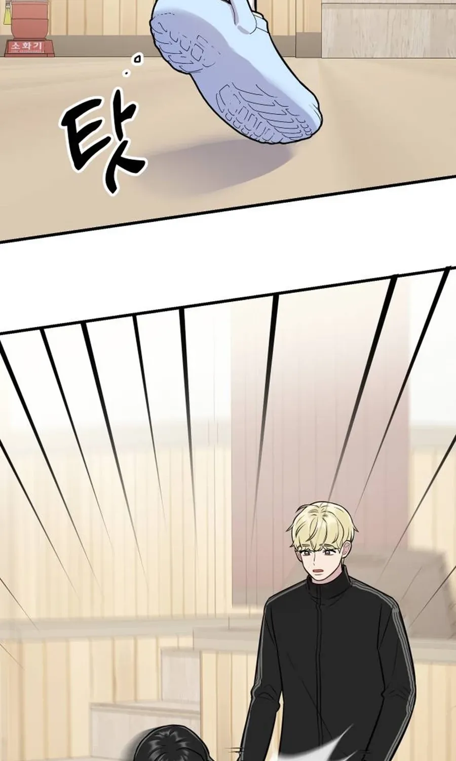 Chapter 15 - Image 66