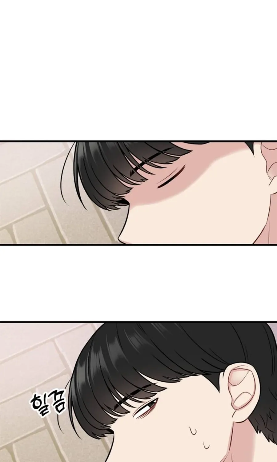 Chapter 15 - Image 8