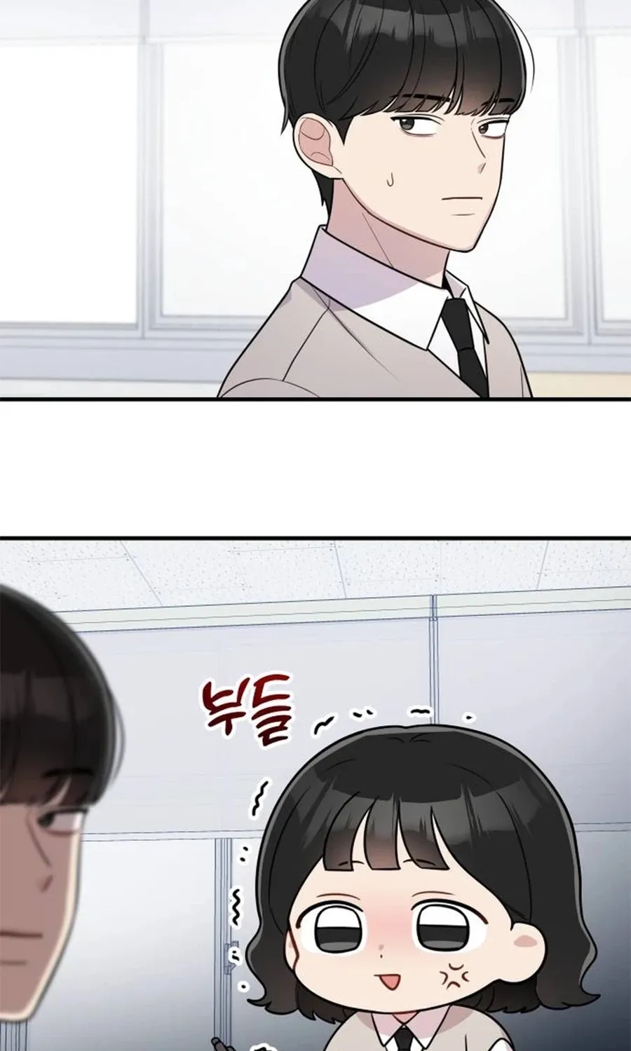 Chapter 16 - Image 25