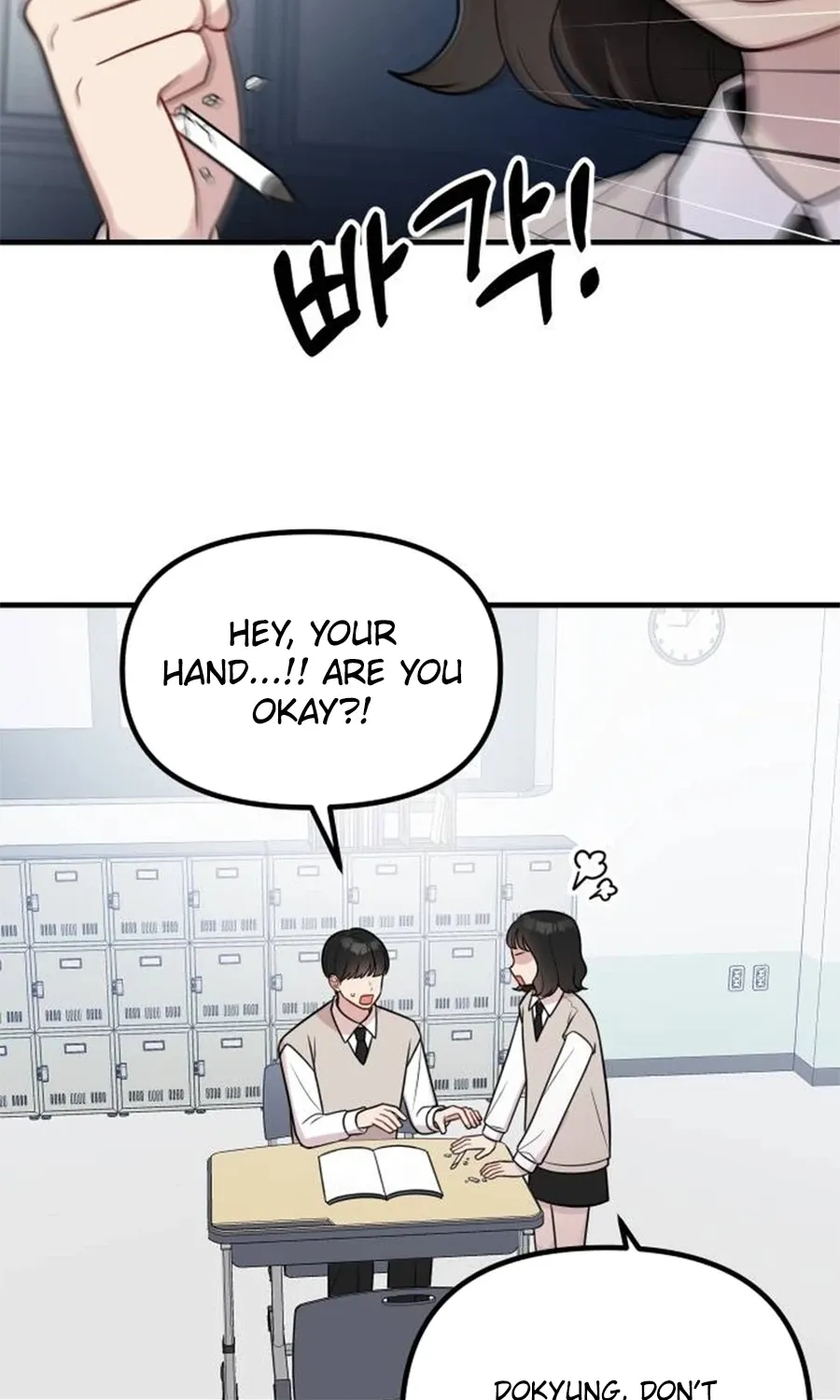 Chapter 16 - Image 27