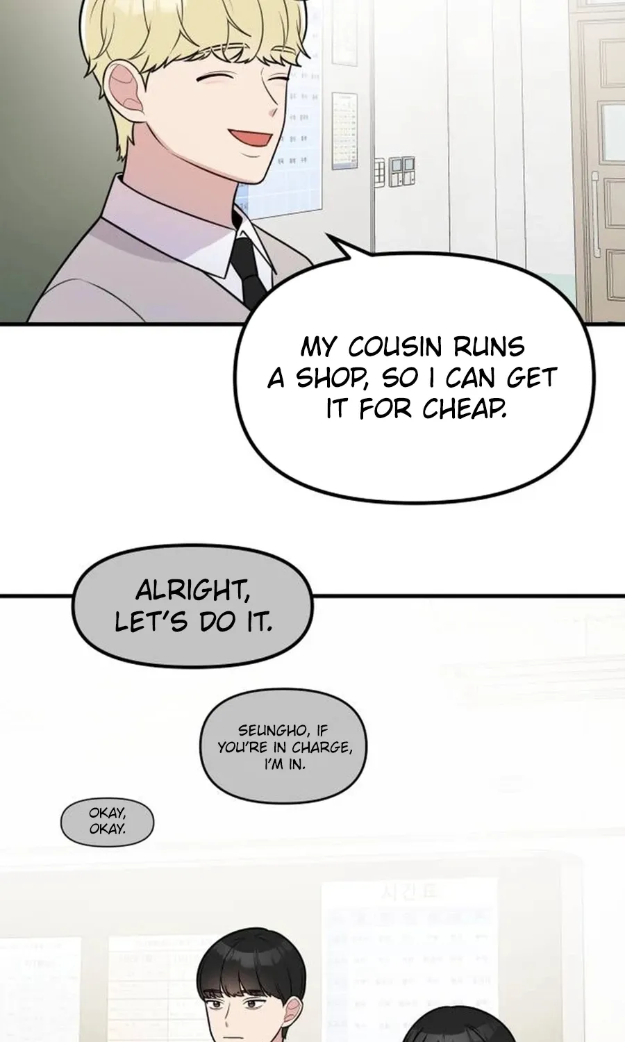 Chapter 16 - Image 37