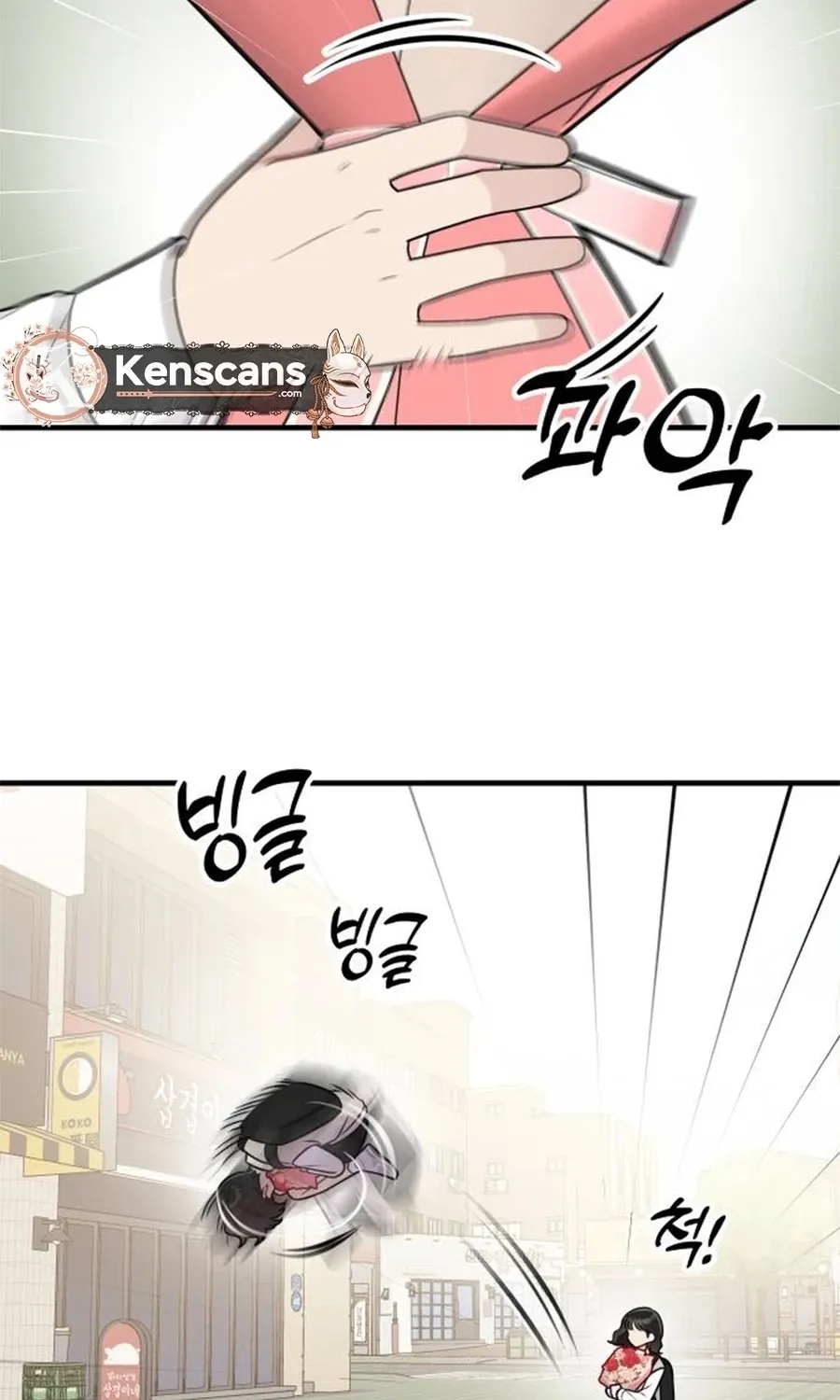 Chapter 17 - Image 24