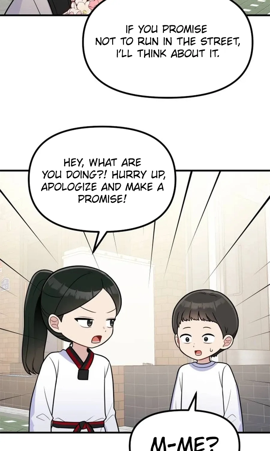 Chapter 17 - Image 29