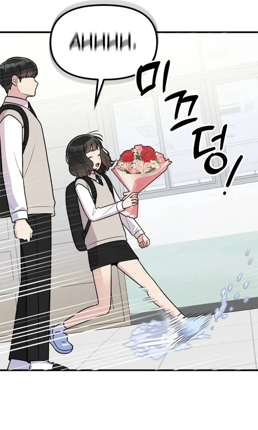 Chapter 17 - Image 36