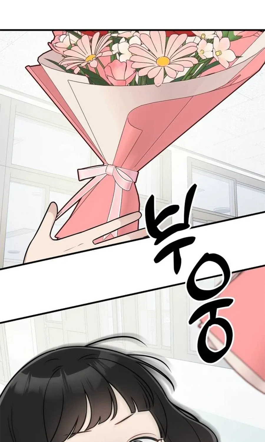 Chapter 17 - Image 37