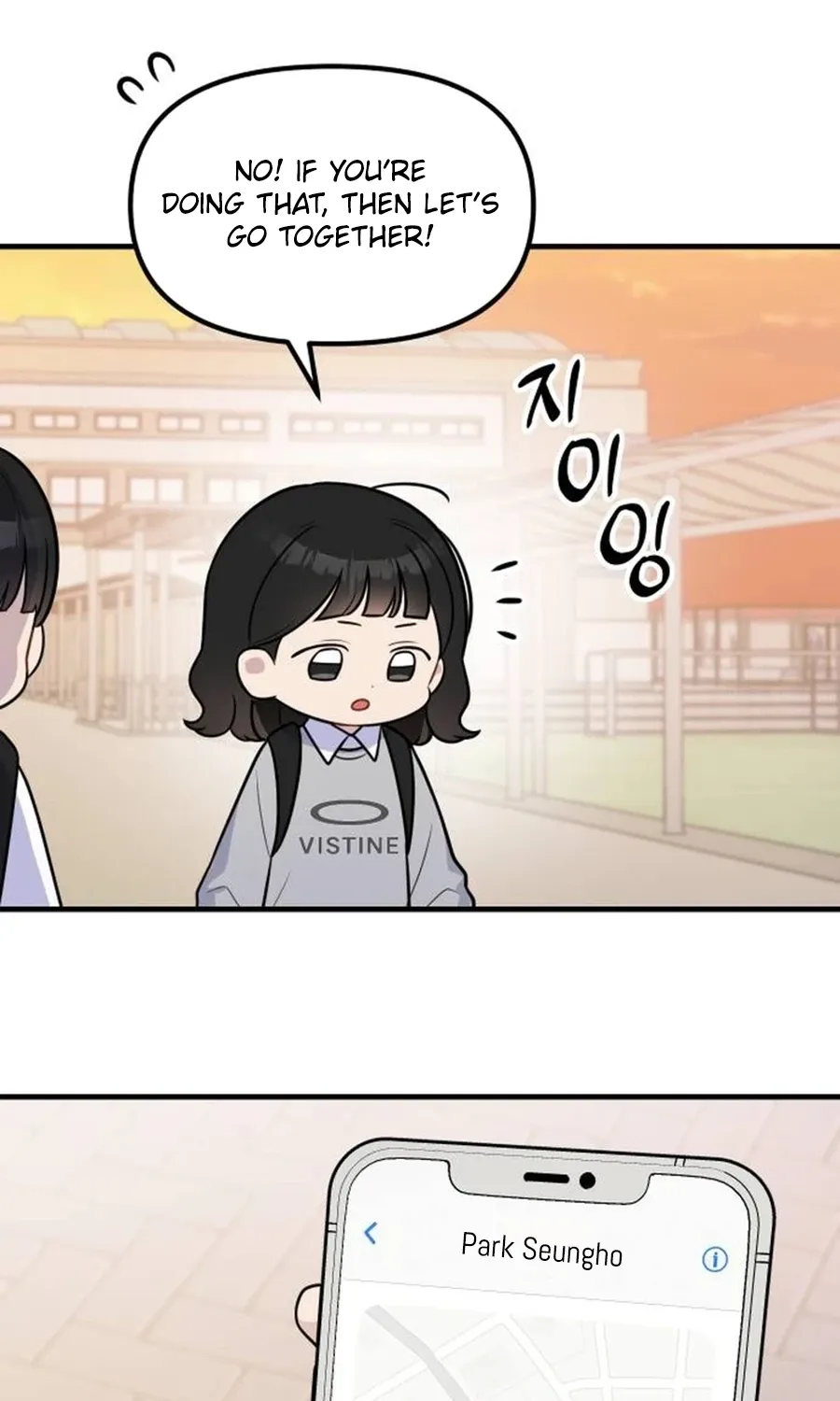 Chapter 17 - Image 5