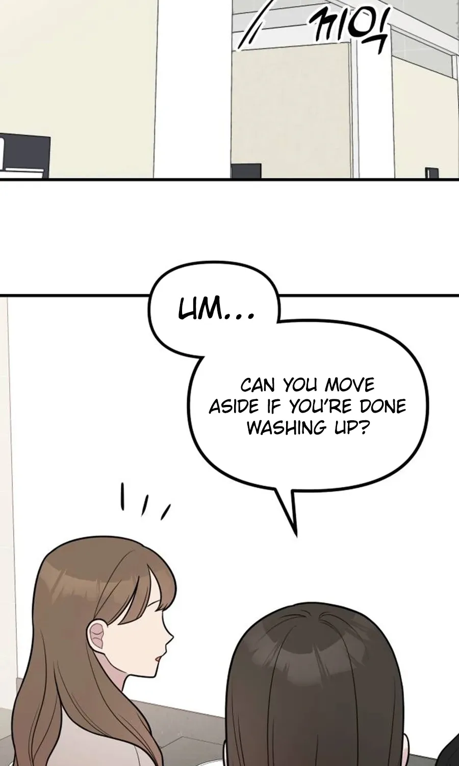 Chapter 18 - Image 37