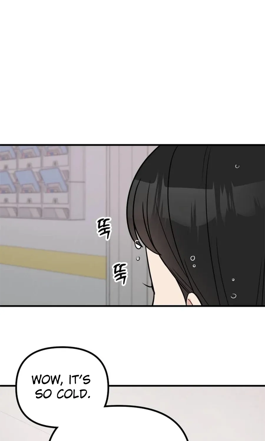 Chapter 19 - Image 45