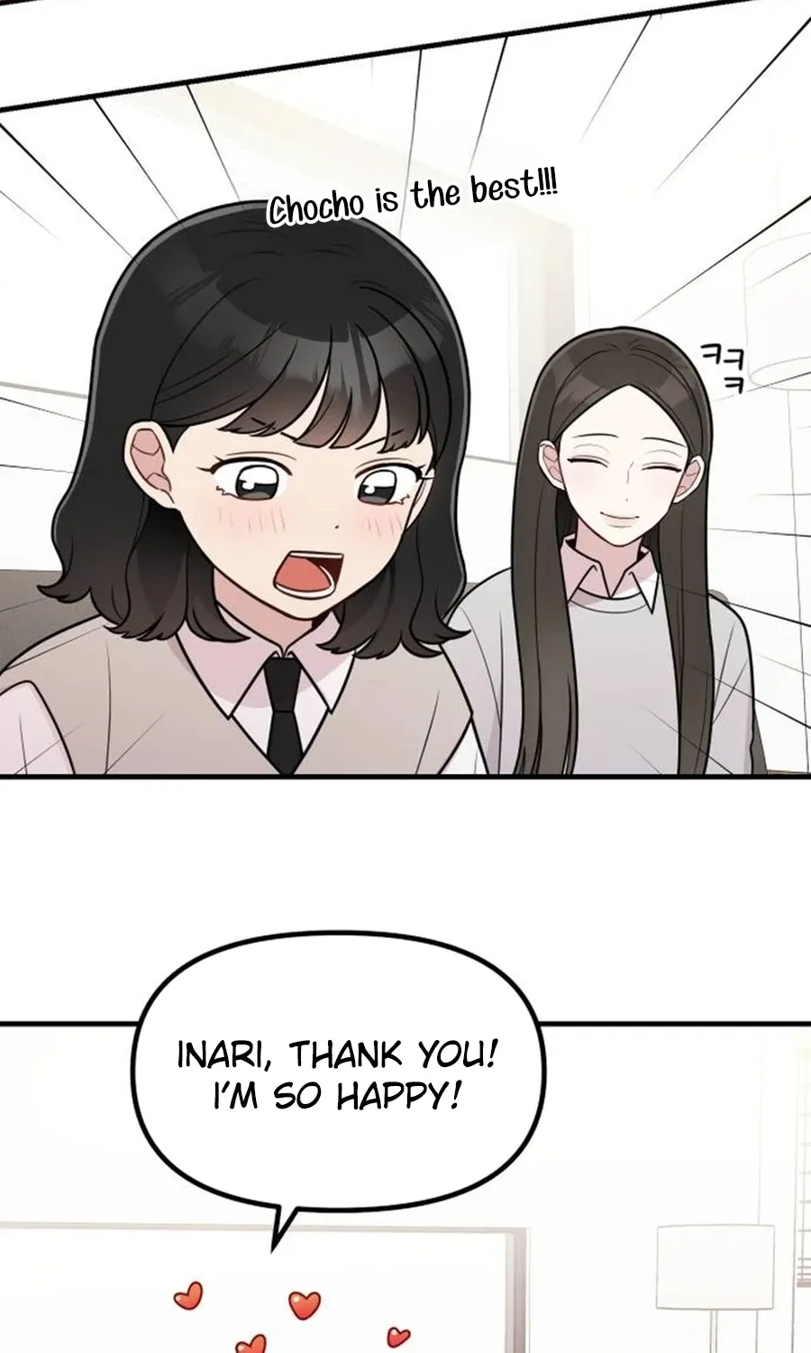 Chapter 19 - Image 5