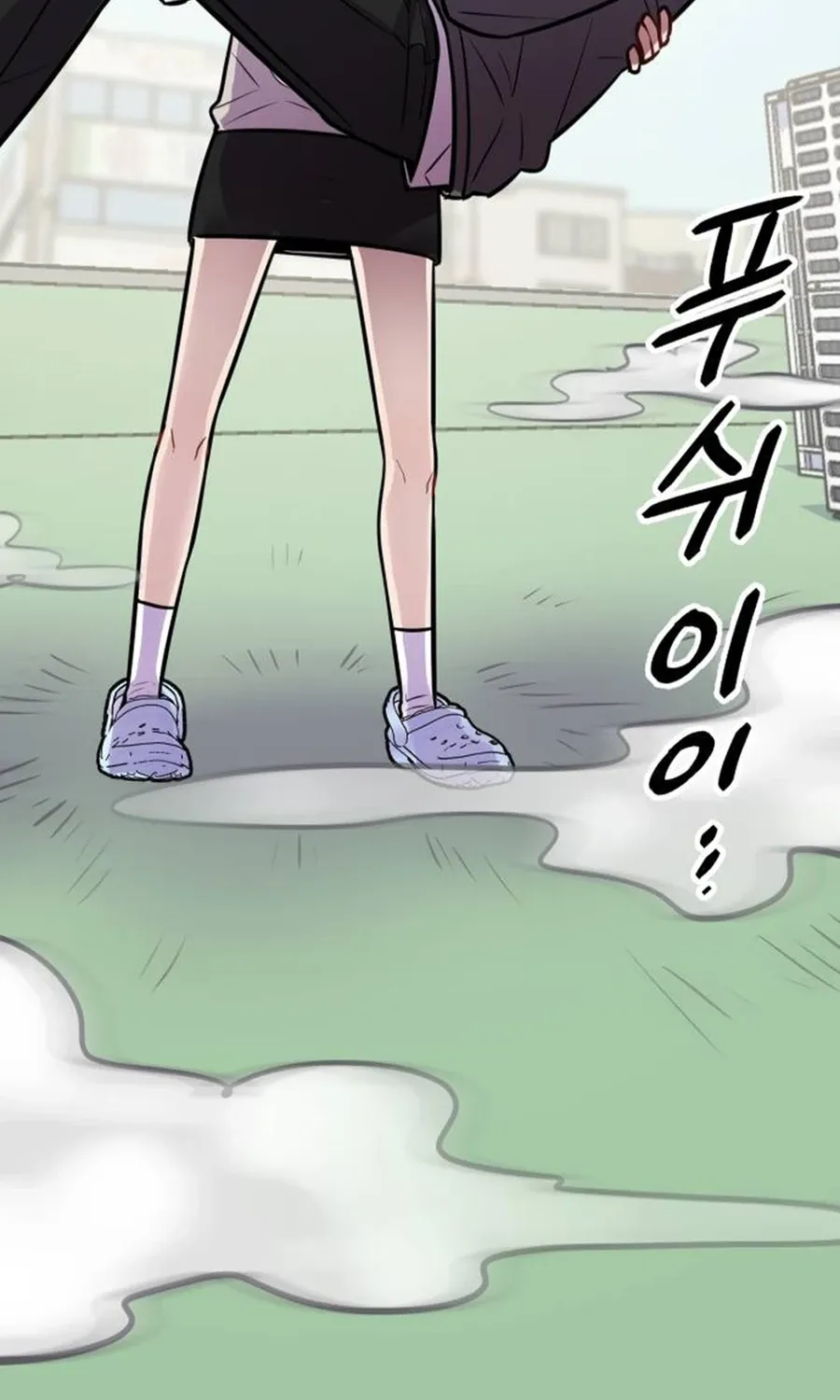 Chapter 2 - Image 108