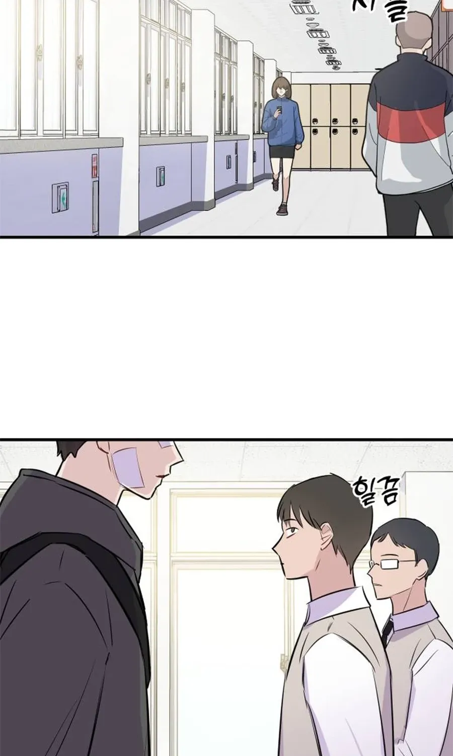 Chapter 2 - Image 13