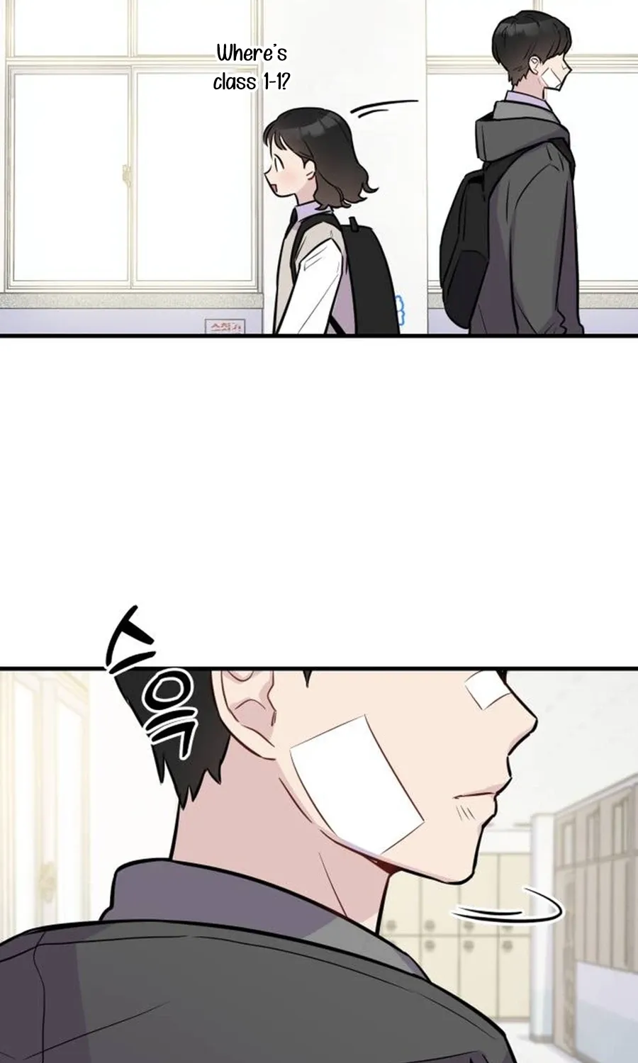 Chapter 2 - Image 17
