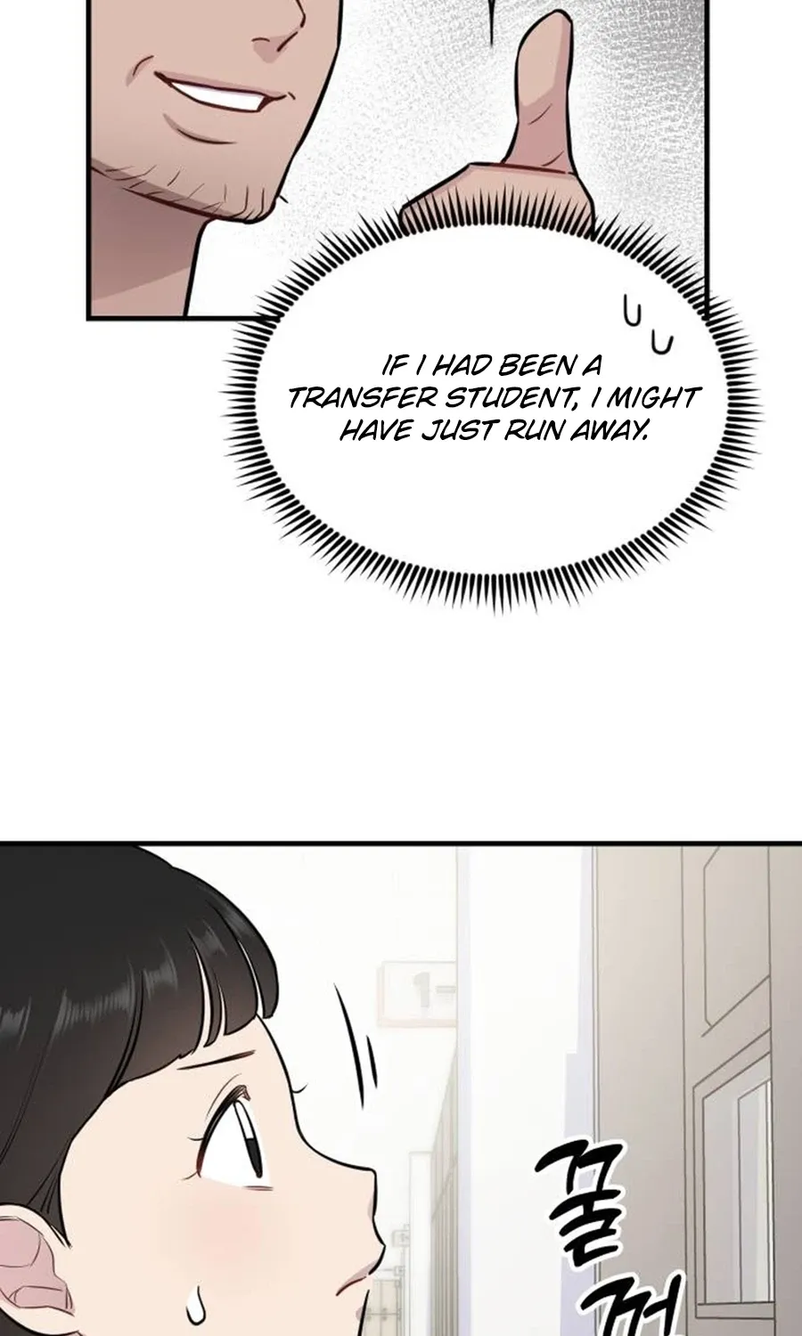 Chapter 2 - Image 23