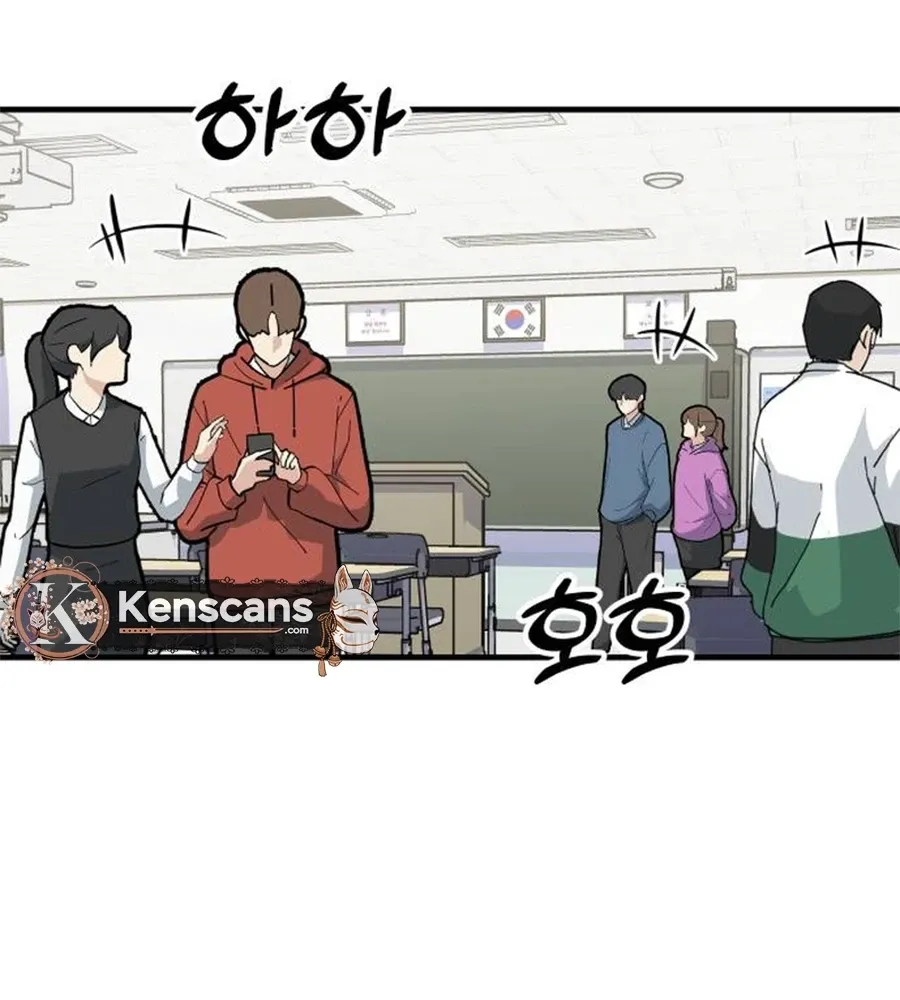 Chapter 2 - Image 27
