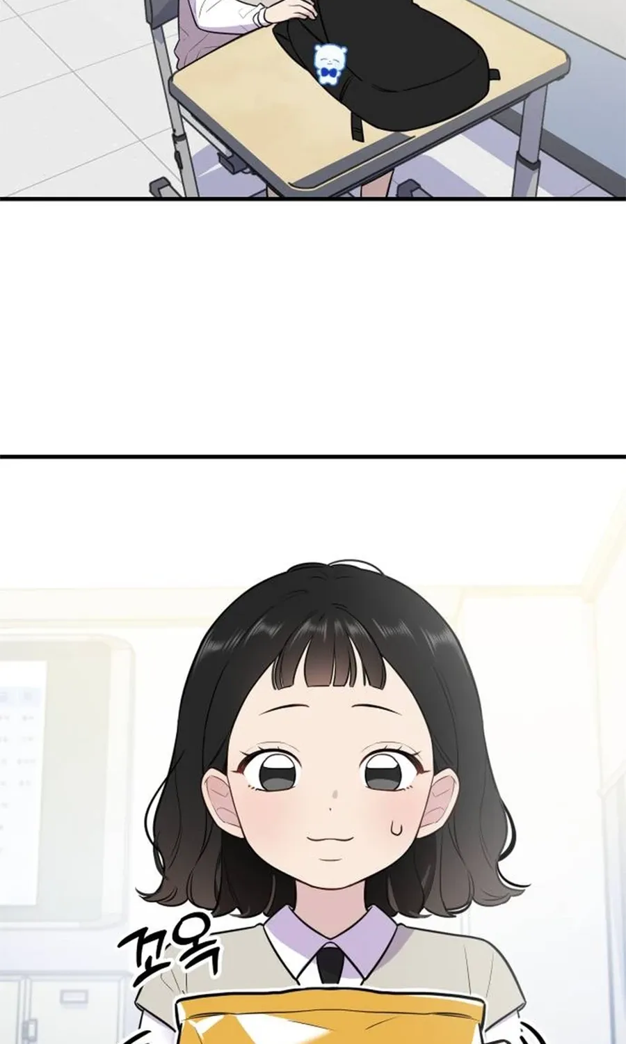 Chapter 2 - Image 30