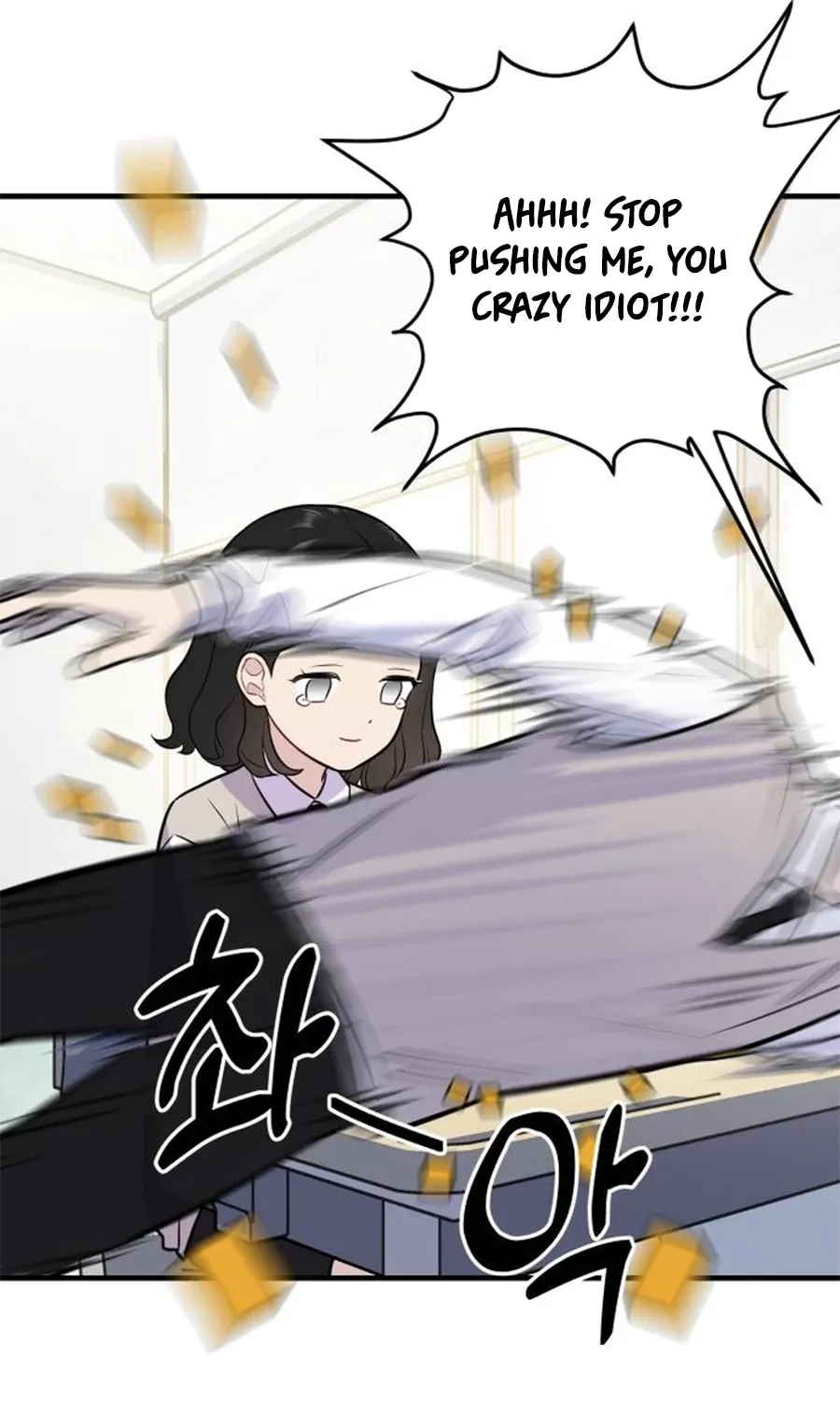 Chapter 2 - Image 37
