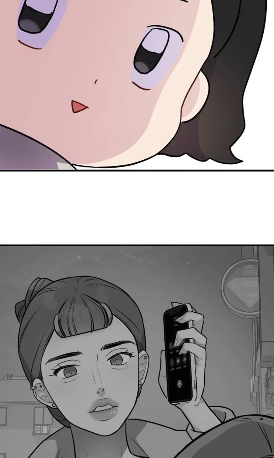 Chapter 2 - Image 45