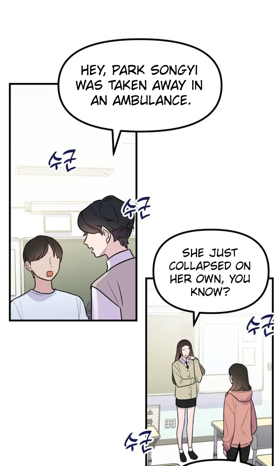 Chapter 2 - Image 57