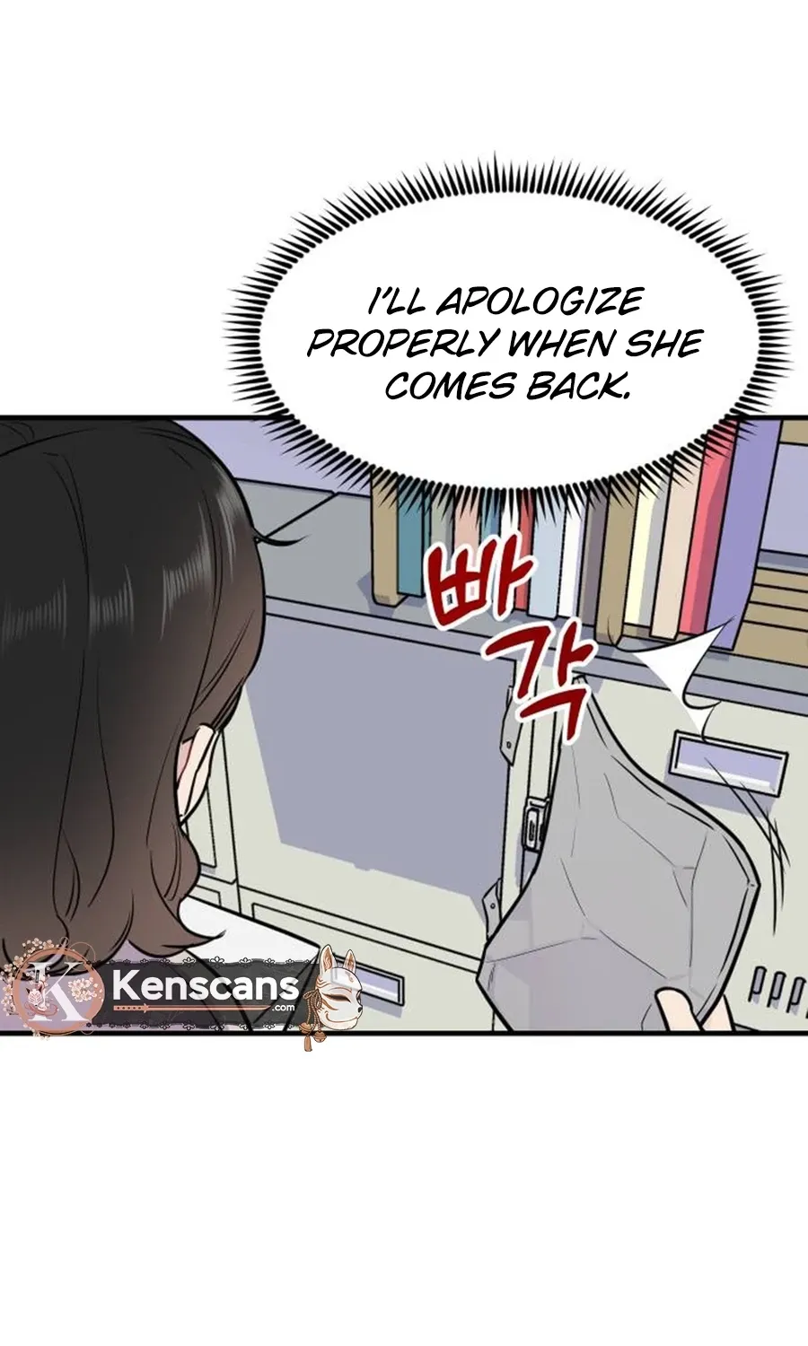 Chapter 2 - Image 60