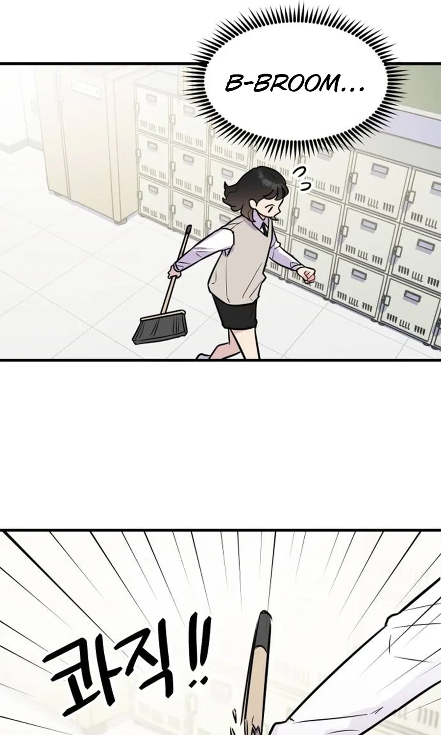 Chapter 2 - Image 63