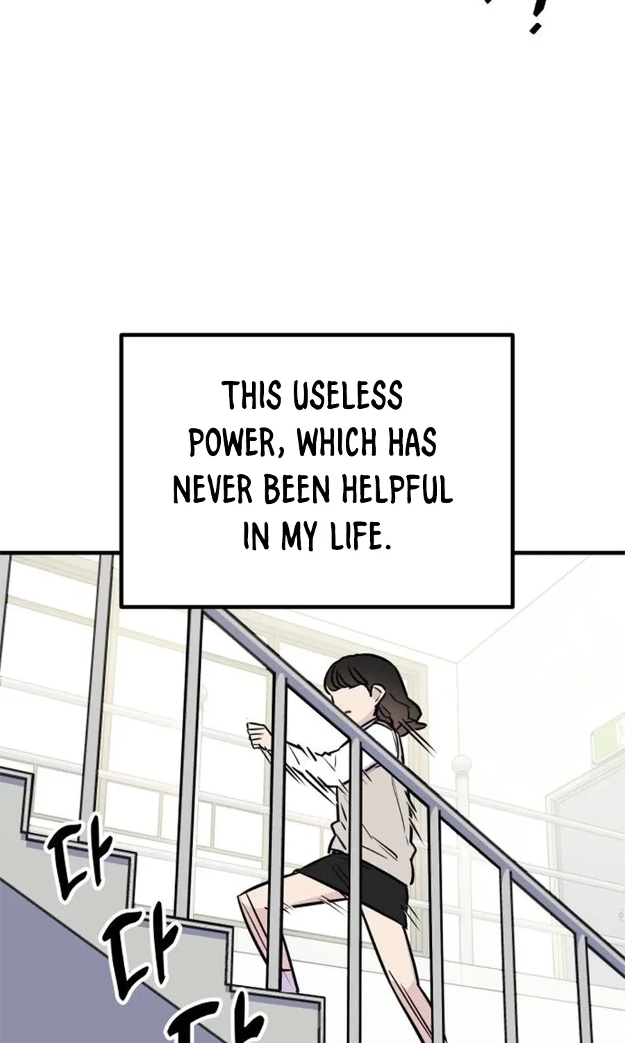 Chapter 2 - Image 67
