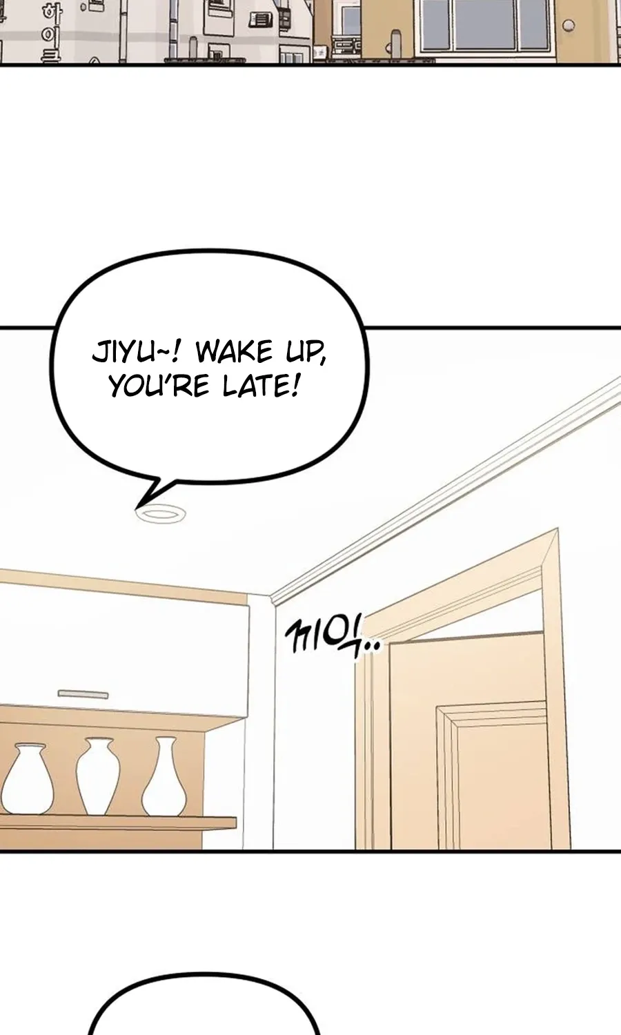 Chapter 20 - Image 3