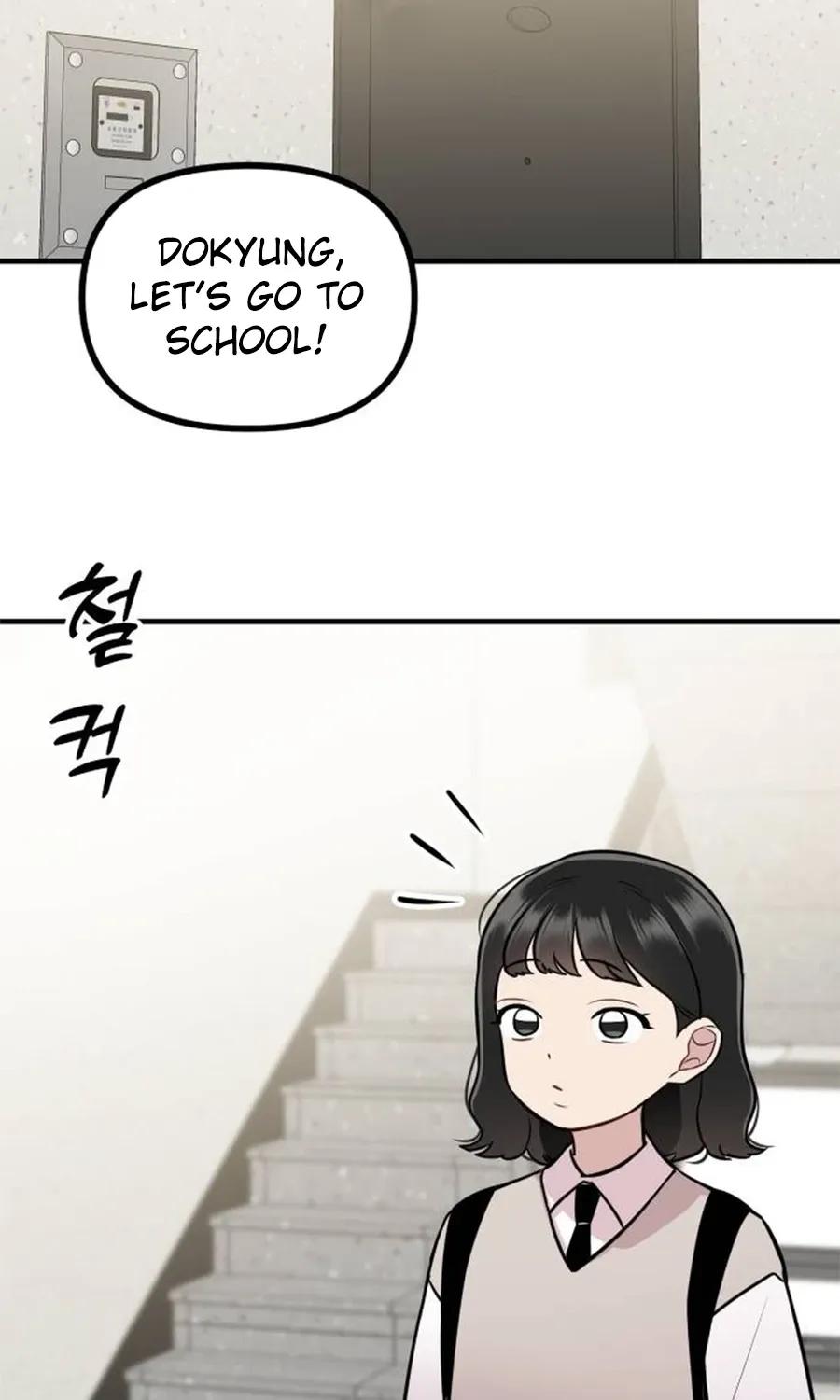 Chapter 20 - Image 37